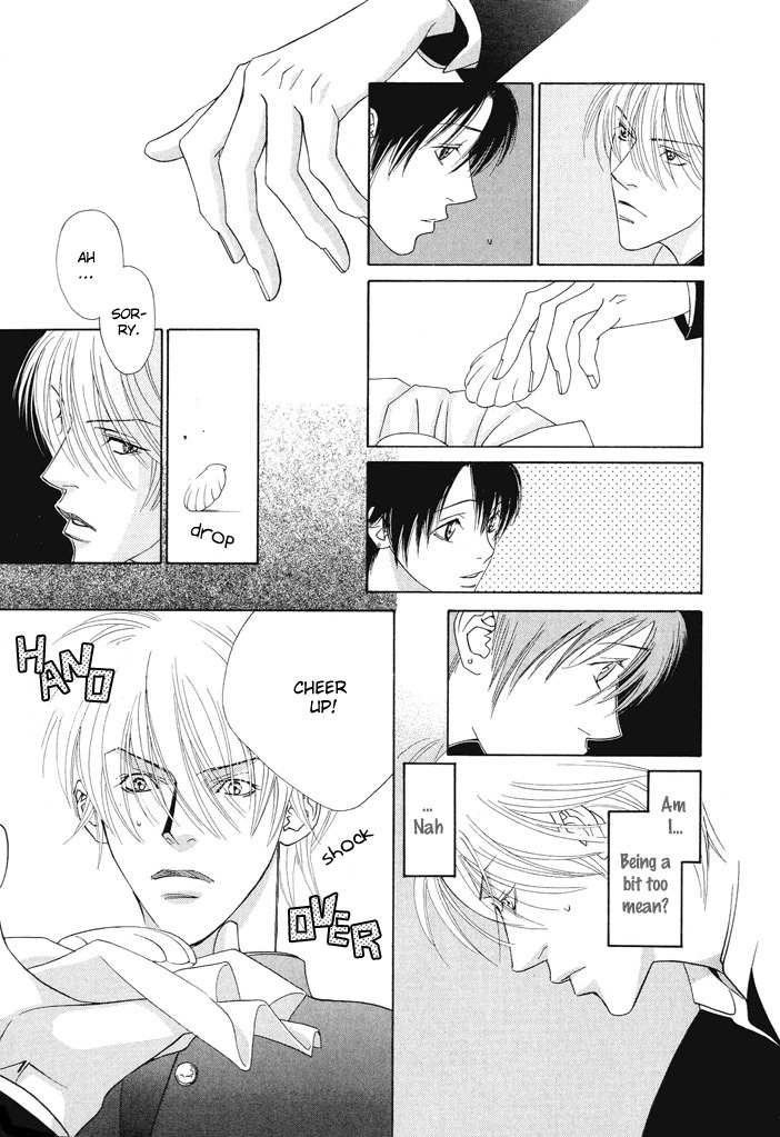 Renai Junkie Vol. 1 Ch. 1 第10页