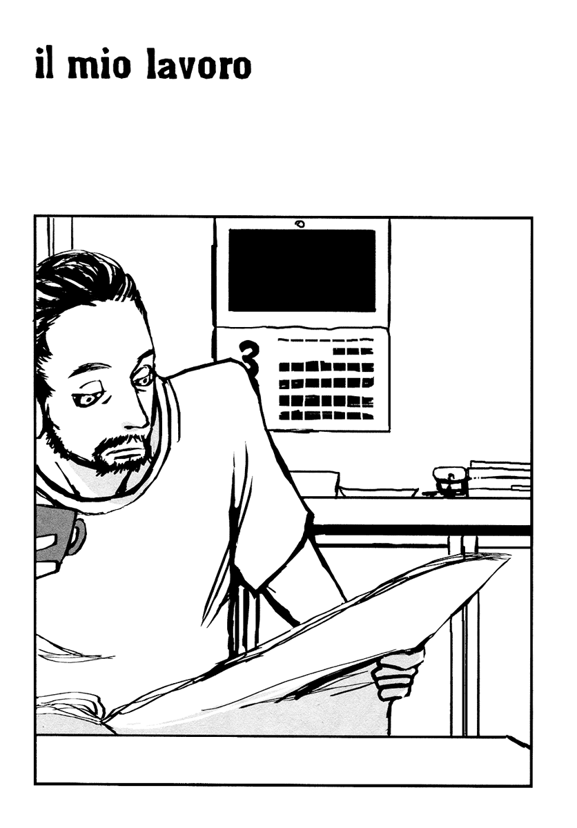 Gad Sfortunato il mio lavoro 第2页