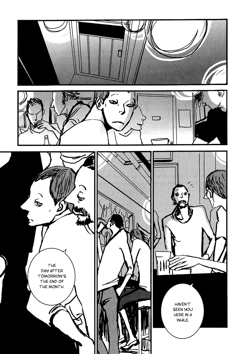 Gad Sfortunato il mio lavoro 第12页