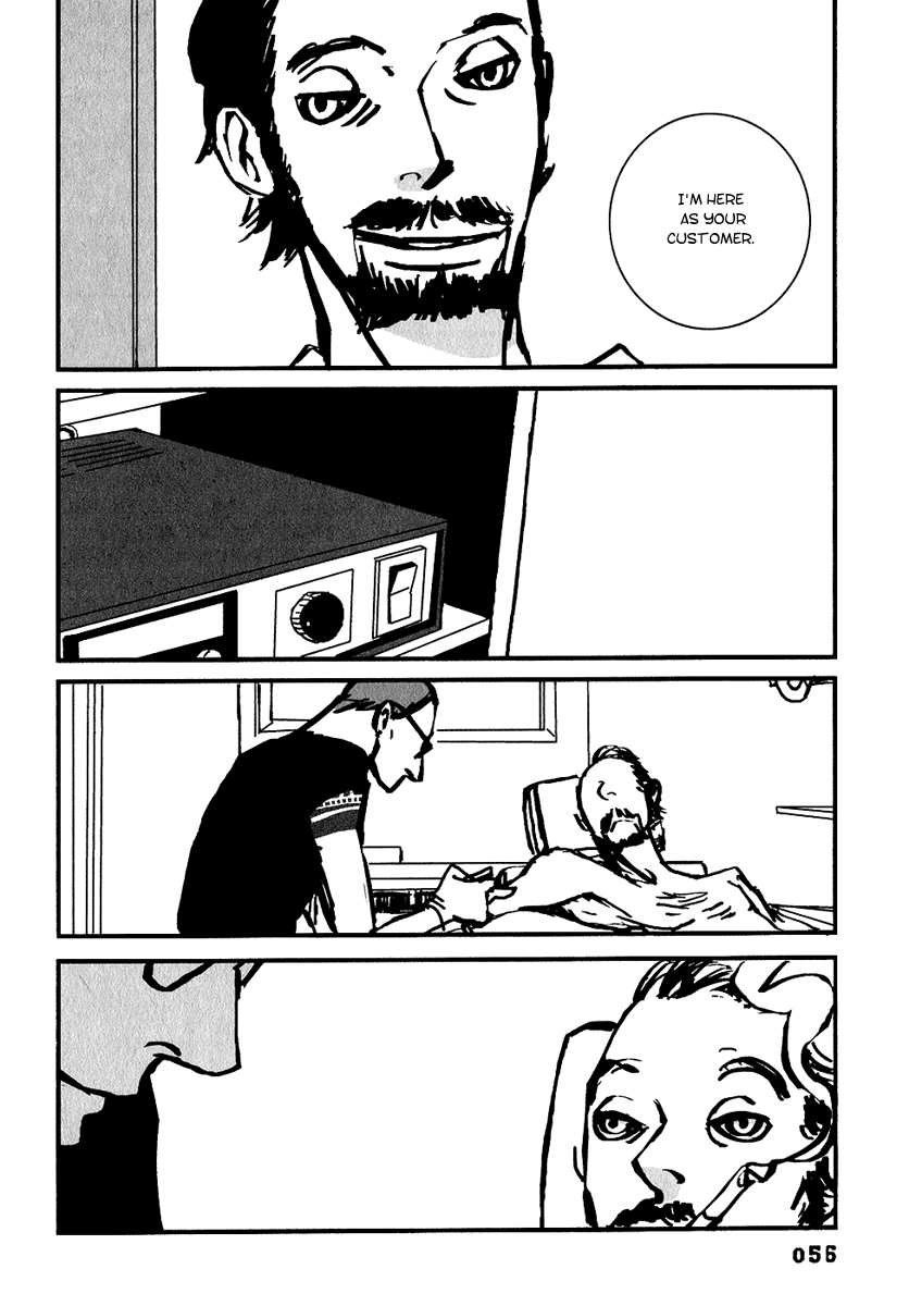 Gad Sfortunato il mio lavoro 第17页