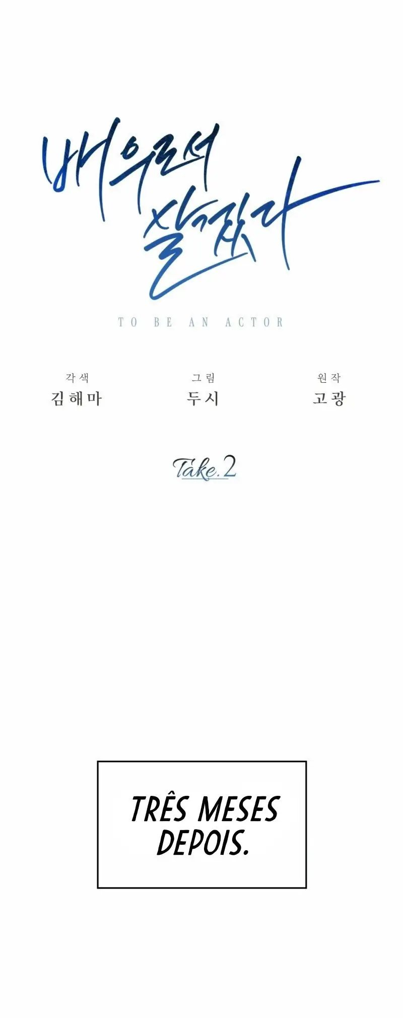 To Be an Actor Vol. 1 Ch. 2 第2页