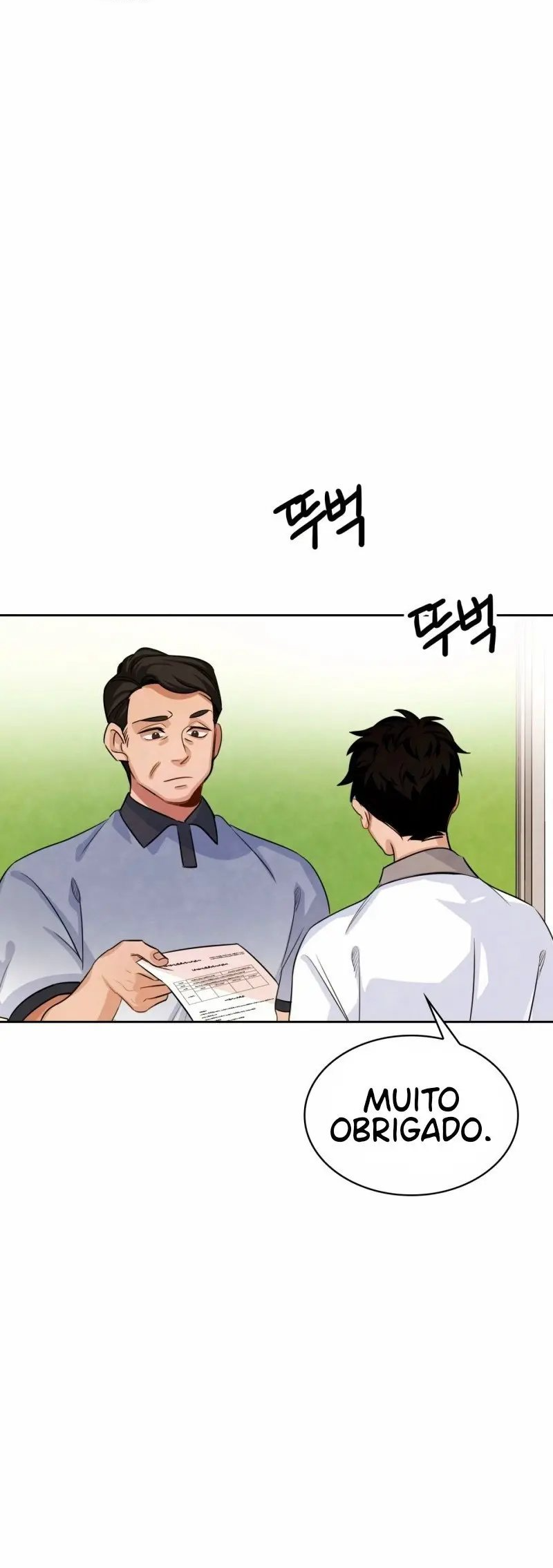 To Be an Actor Vol. 1 Ch. 2 第12页