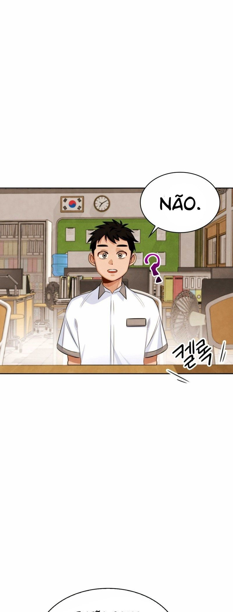 To Be an Actor Vol. 1 Ch. 2 第21页
