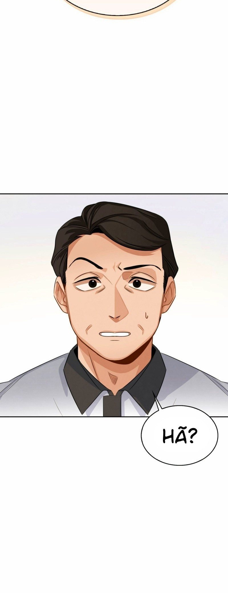 To Be an Actor Vol. 1 Ch. 2 第27页