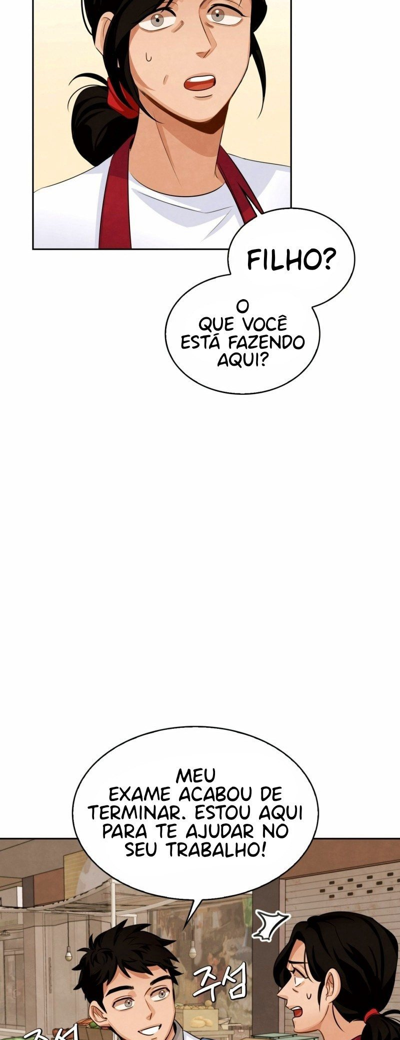 To Be an Actor Vol. 1 Ch. 2 第47页