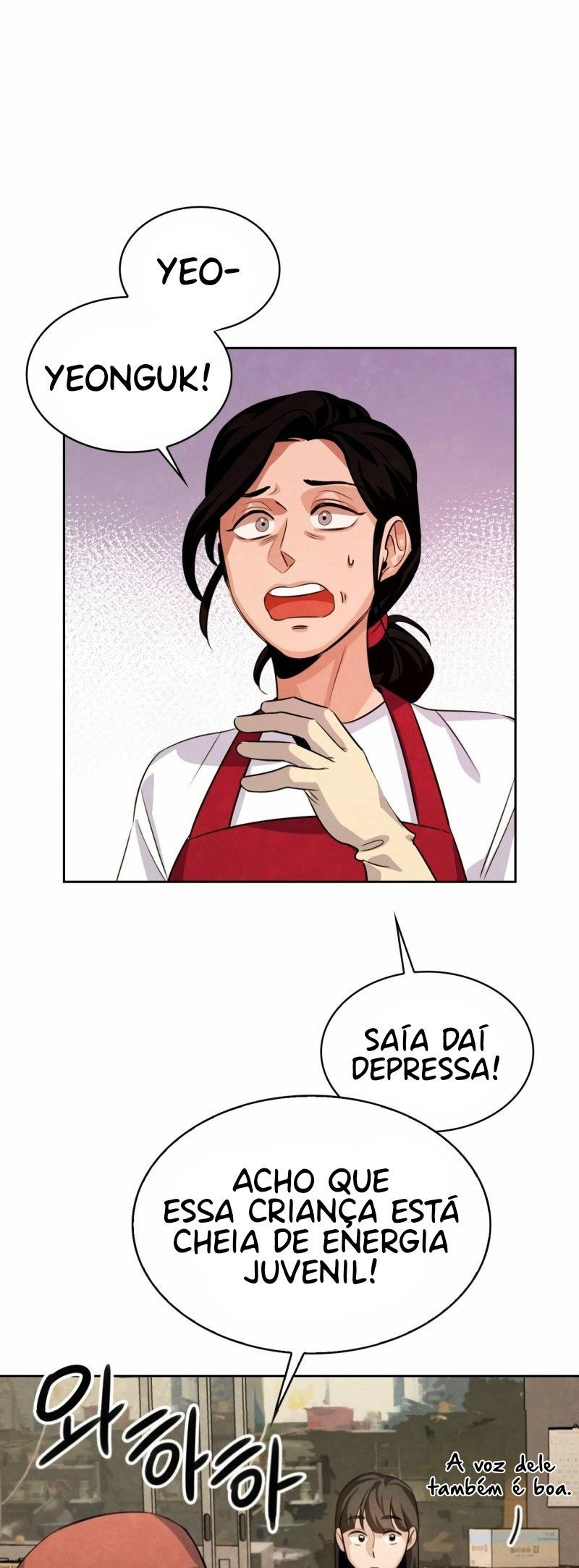 To Be an Actor Vol. 1 Ch. 2 第64页