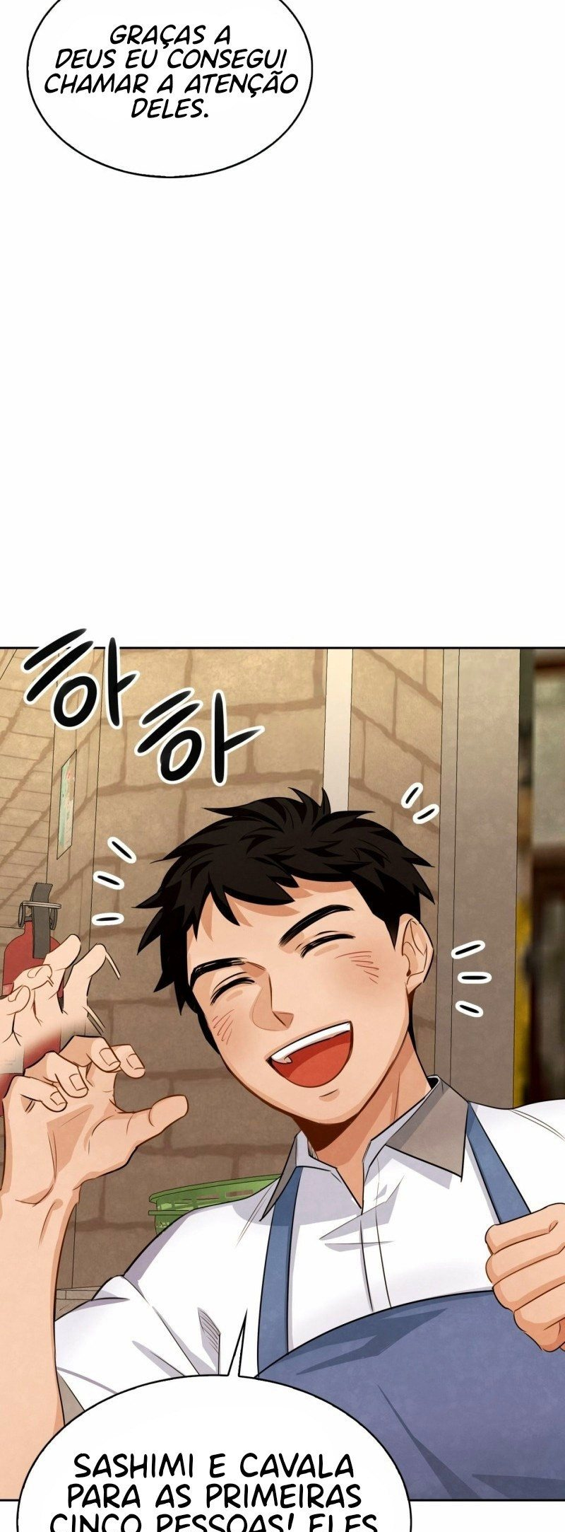 To Be an Actor Vol. 1 Ch. 2 第66页