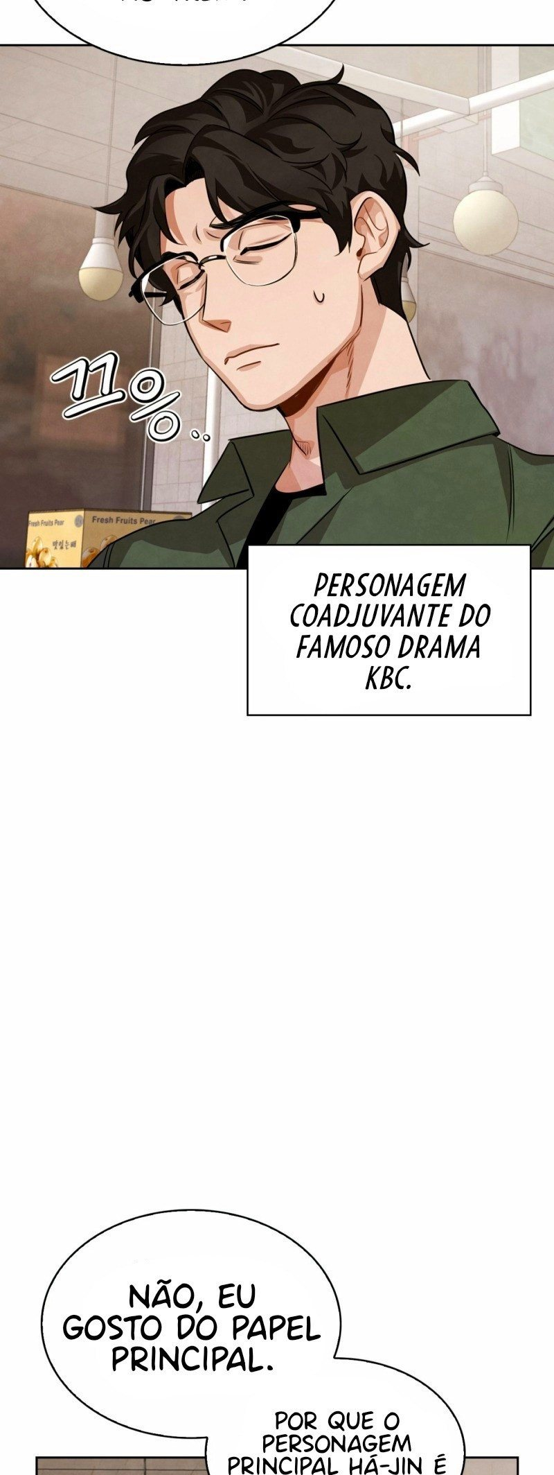 To Be an Actor Vol. 1 Ch. 2 第72页
