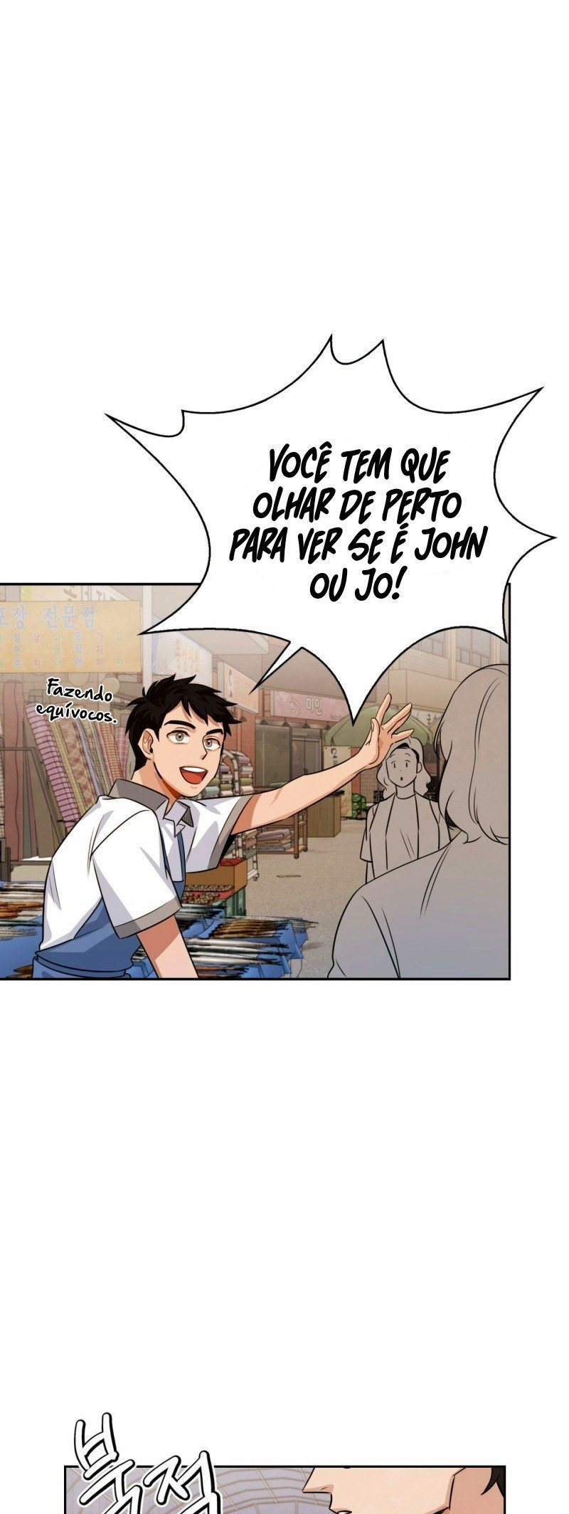 To Be an Actor Vol. 1 Ch. 2 第78页