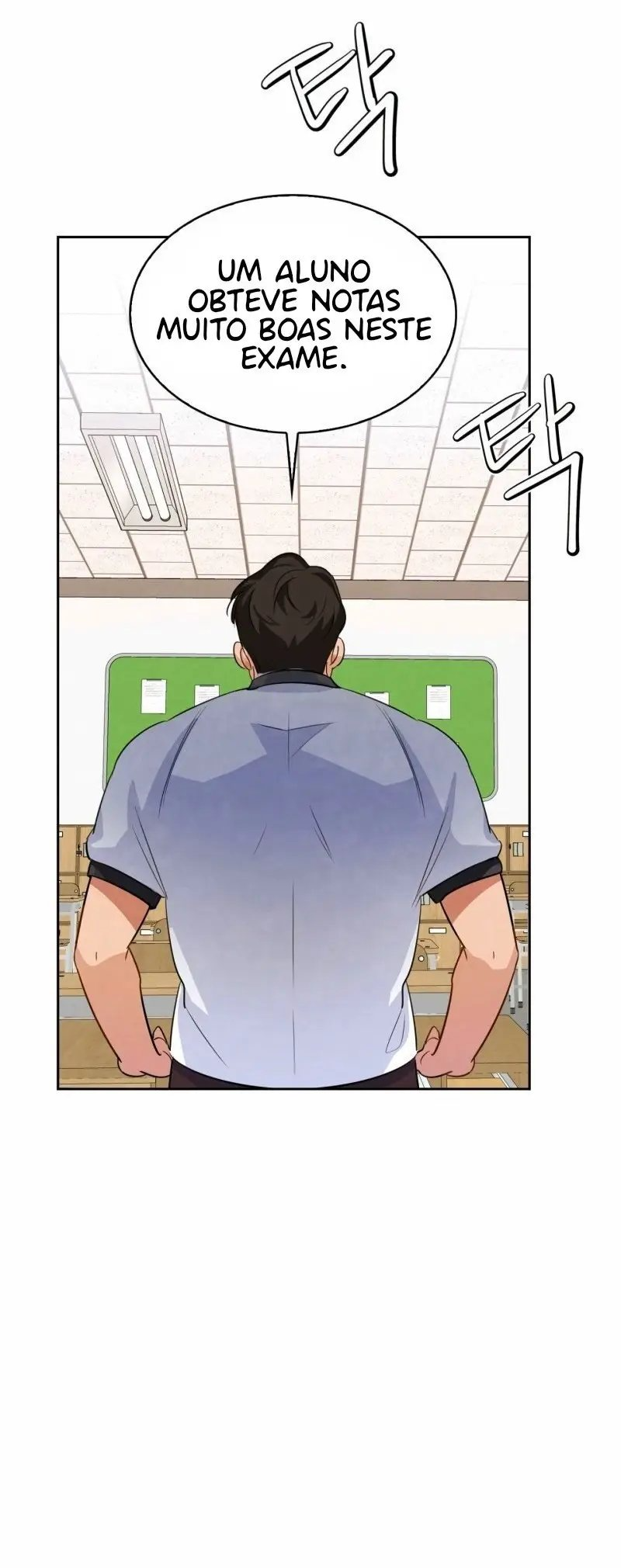 To Be an Actor Vol. 1 Ch. 2 第9页