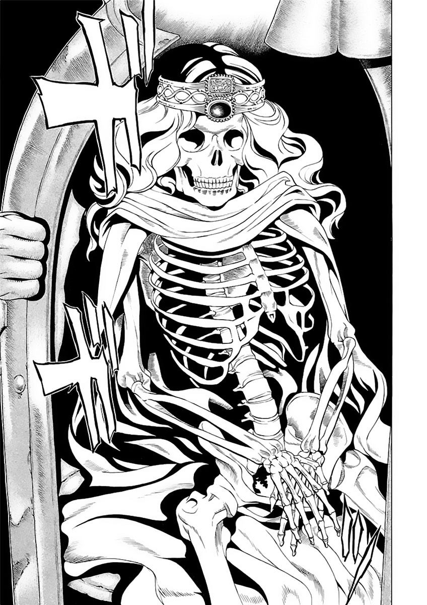Seigai no Majo Vós não devais despertar uma bruxa 第18页