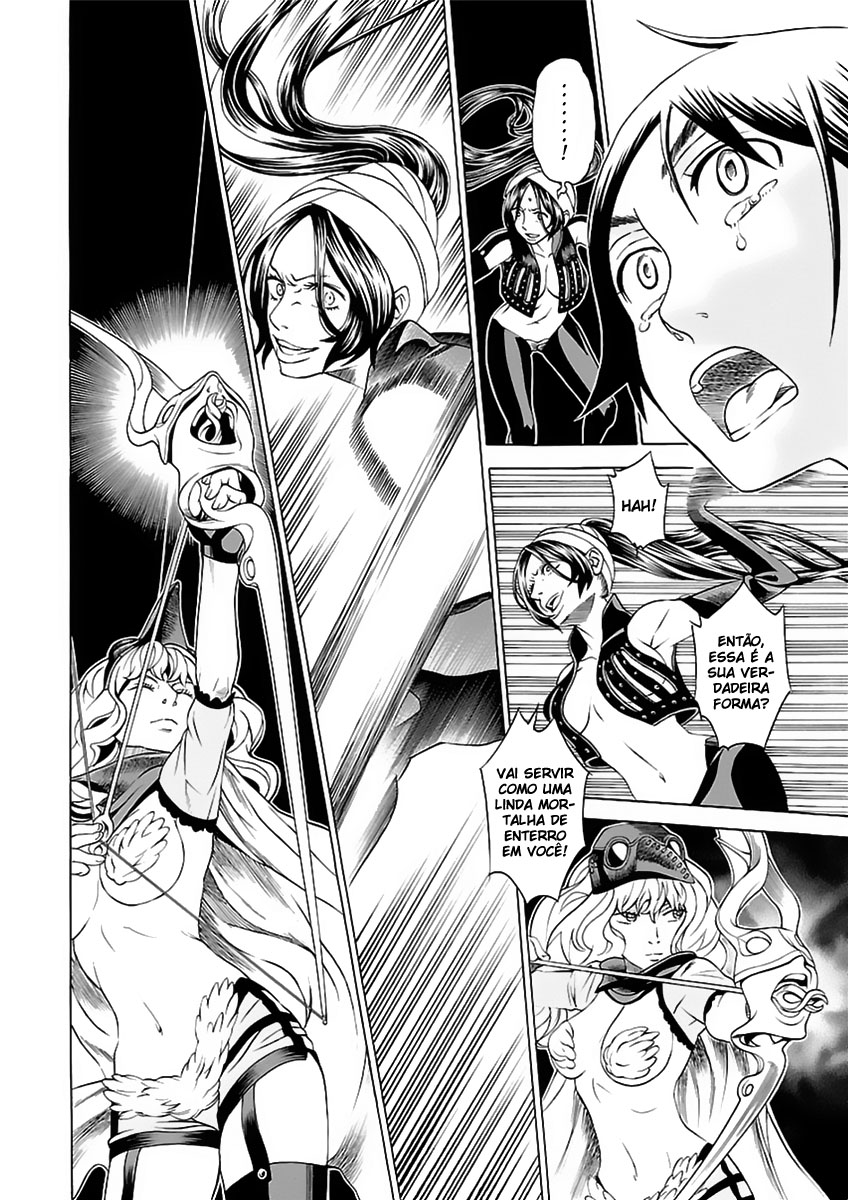 Seigai no Majo Vós não devais despertar uma bruxa 第45页