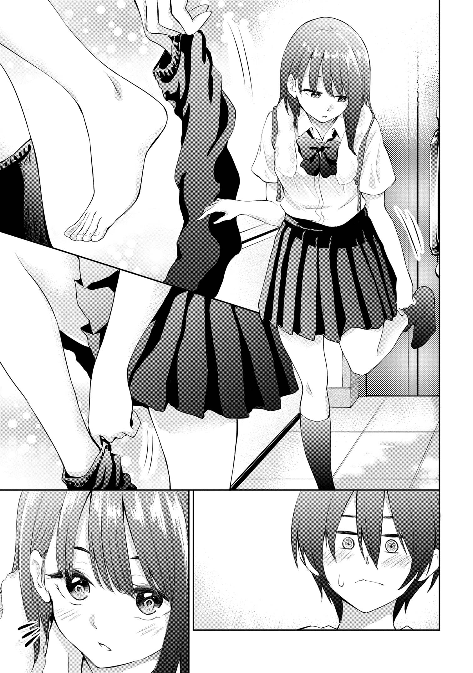 Kyou mo Kitansu ka, Yoda-senpai. Vol. 1 Ch. 3 第3页