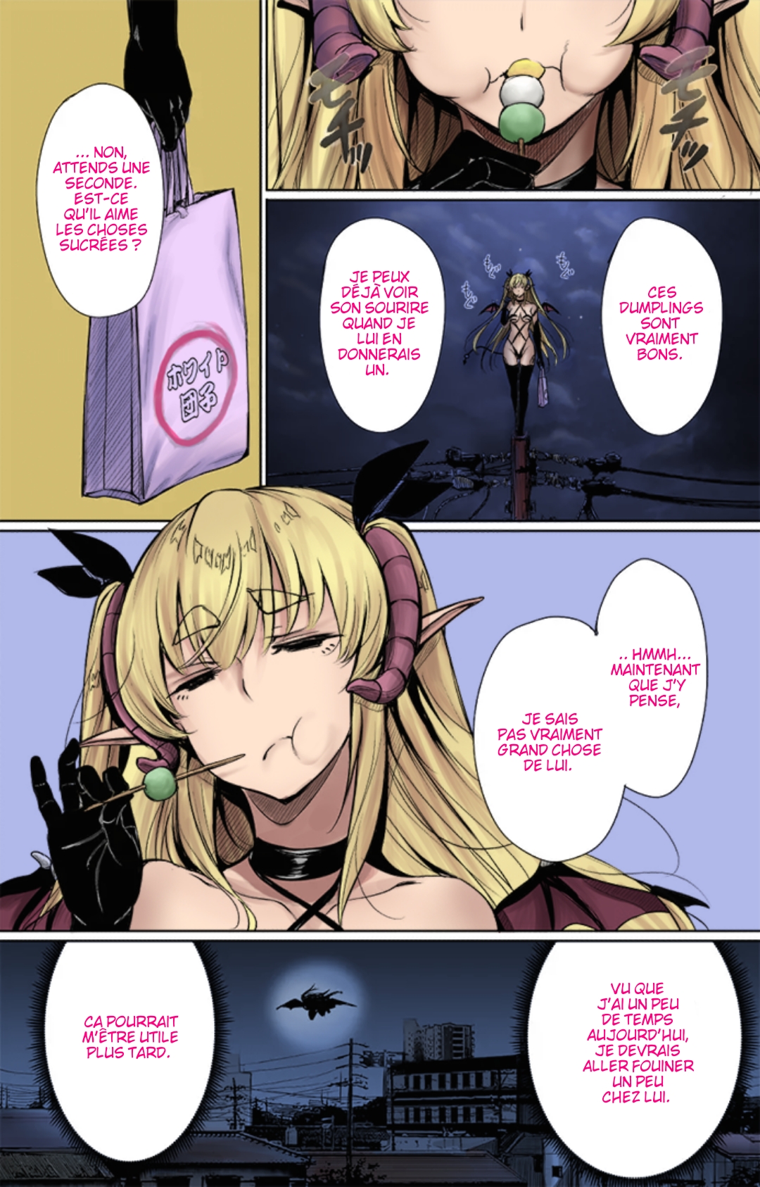 Shachiku Succubus no Hanashi (Fan Colored) Shachiku Succubus no Hanashi (Fan Colored Version) 第1页