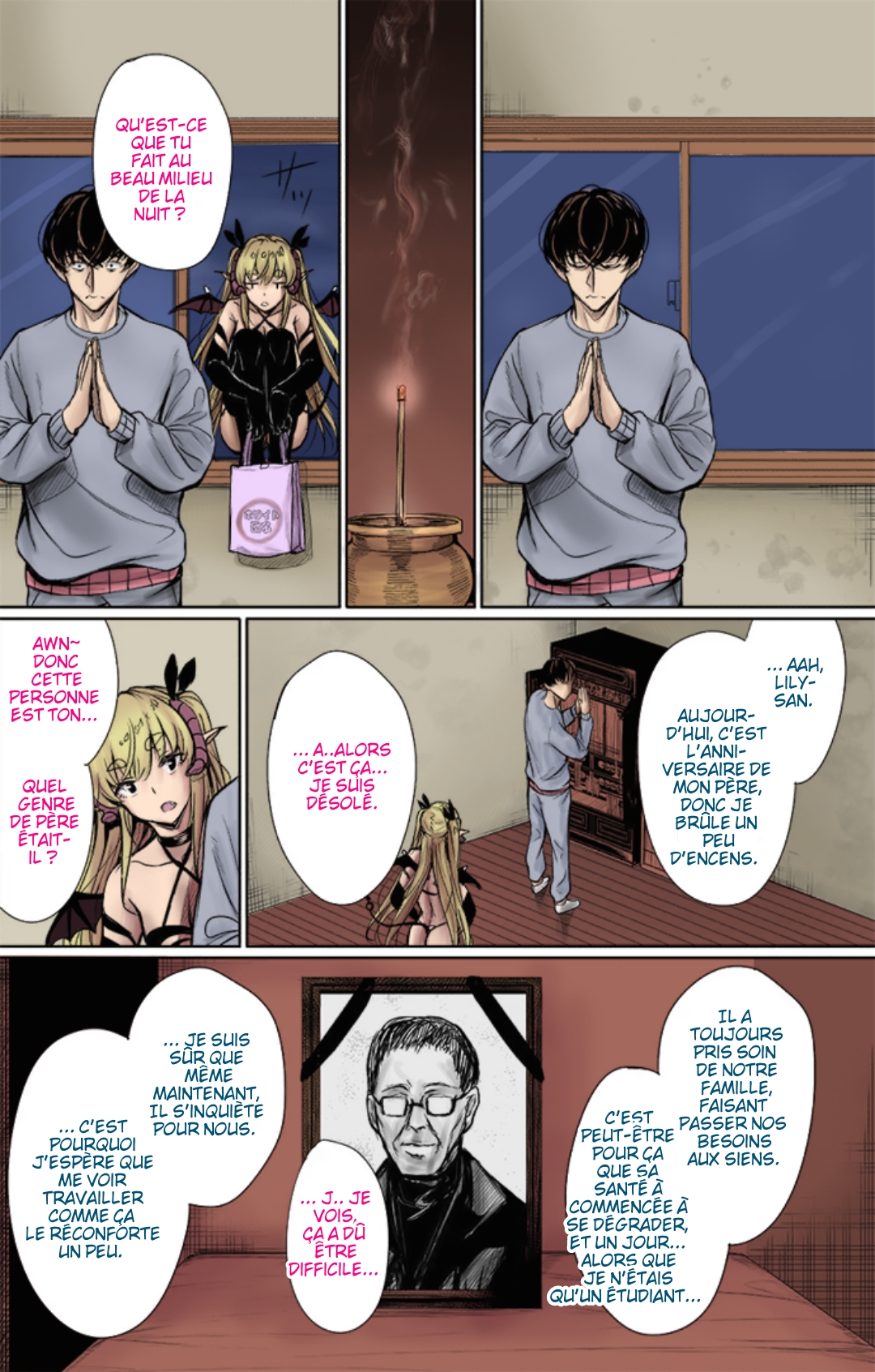 Shachiku Succubus no Hanashi (Fan Colored) Shachiku Succubus no Hanashi (Fan Colored Version) 第2页