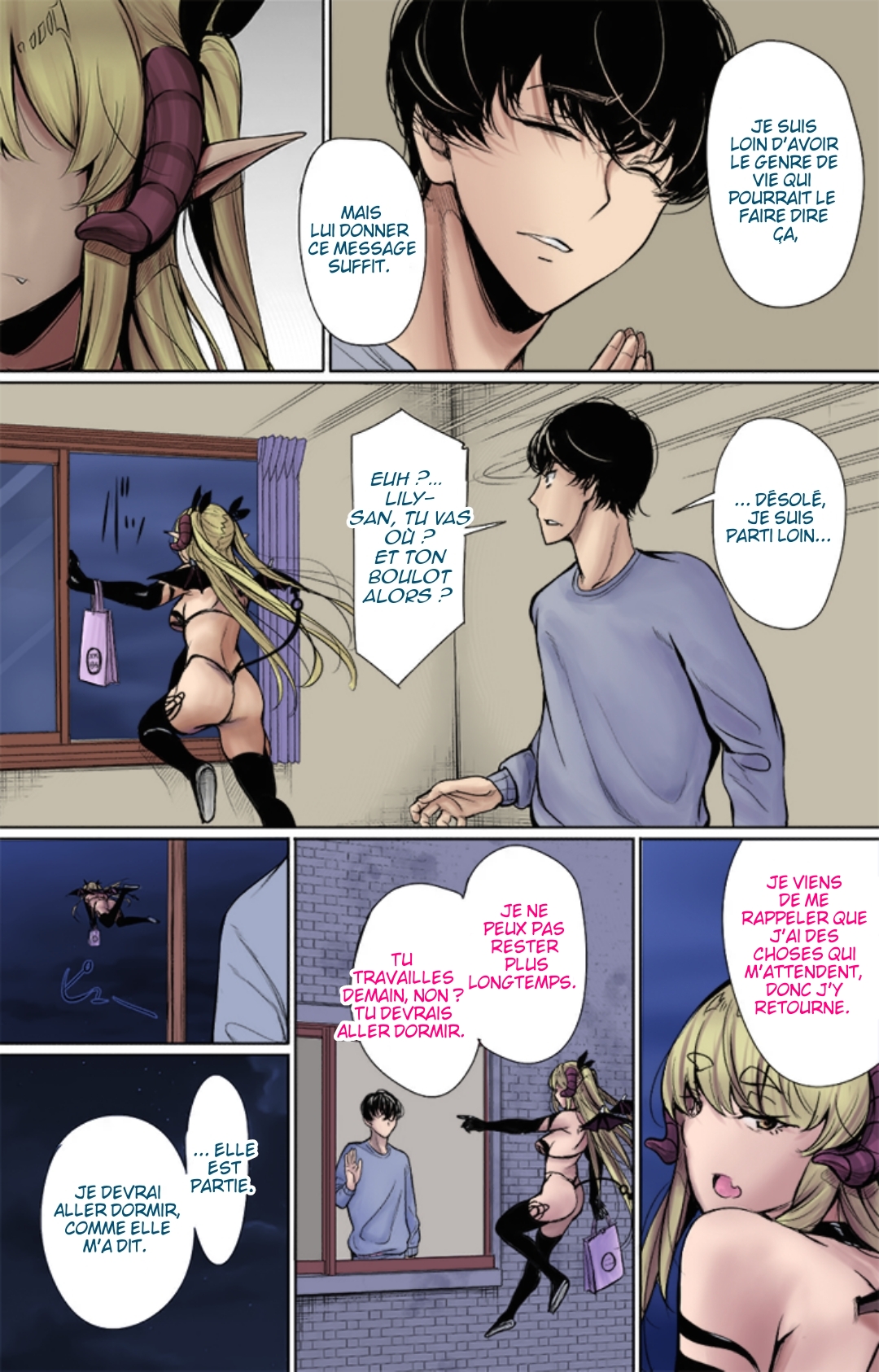 Shachiku Succubus no Hanashi (Fan Colored) Shachiku Succubus no Hanashi (Fan Colored Version) 第3页