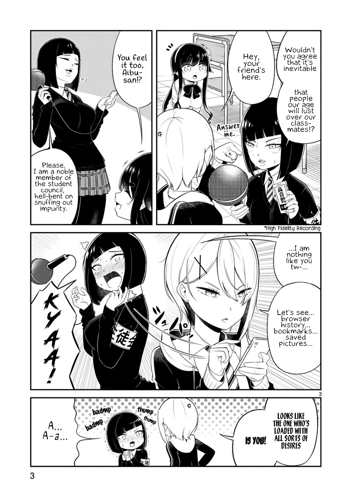 Kuchi ni Dashitemo Yoroshii Desuka? Vol. 1 Ch. 4 第3页