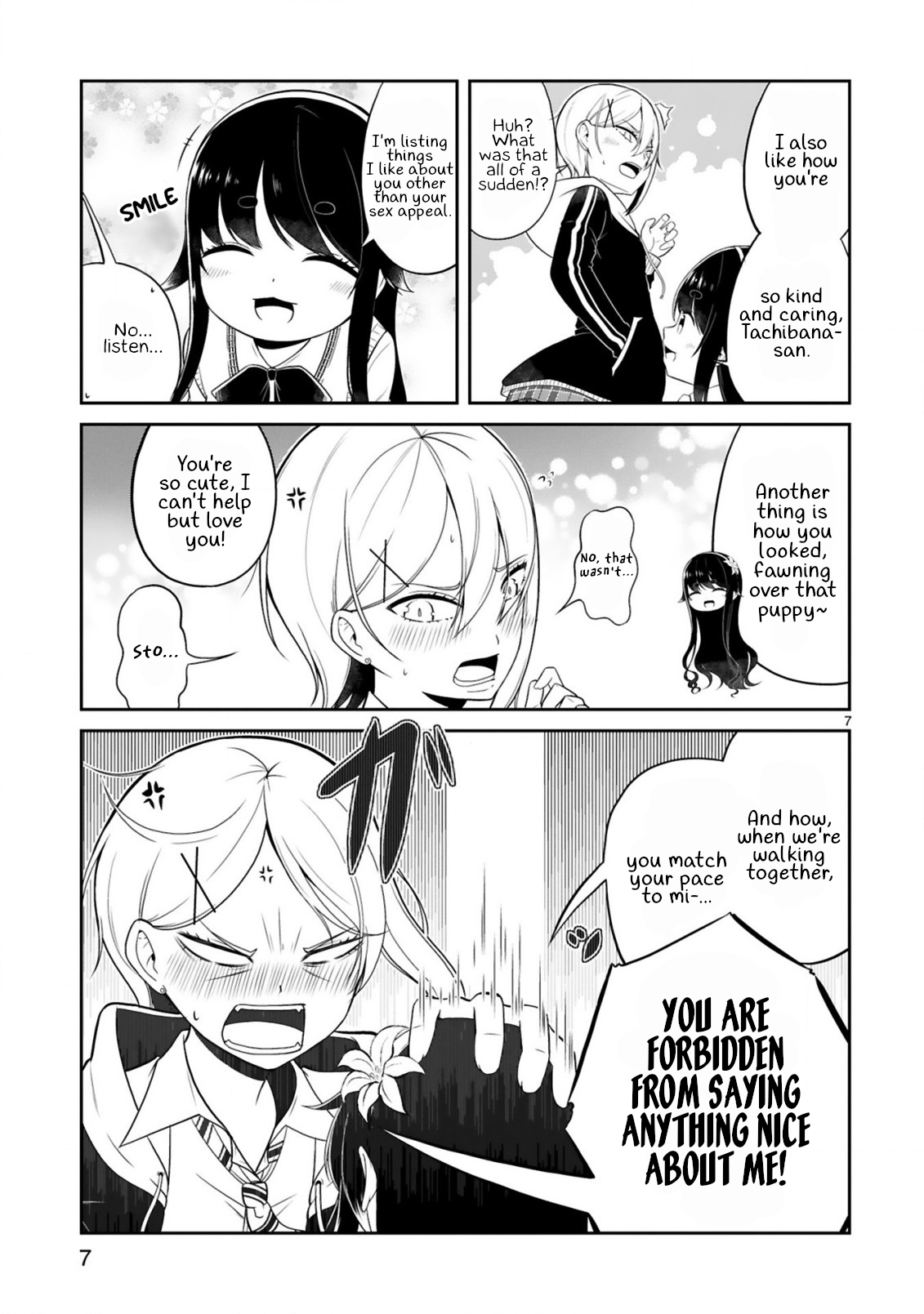 Kuchi ni Dashitemo Yoroshii Desuka? Vol. 1 Ch. 4 第7页