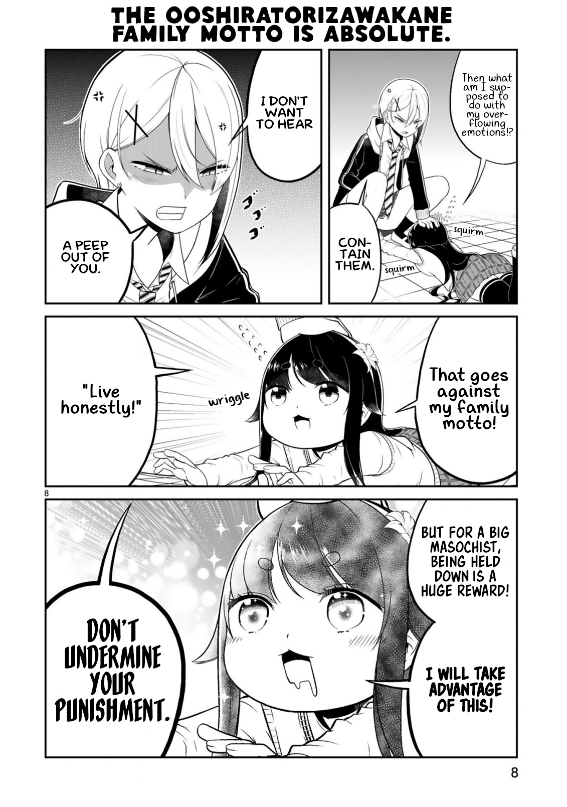 Kuchi ni Dashitemo Yoroshii Desuka? Vol. 1 Ch. 4 第8页