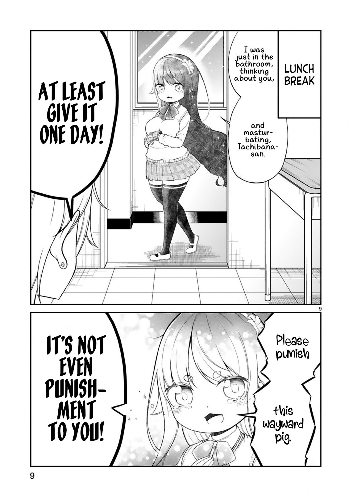 Kuchi ni Dashitemo Yoroshii Desuka? Vol. 1 Ch. 4 第9页