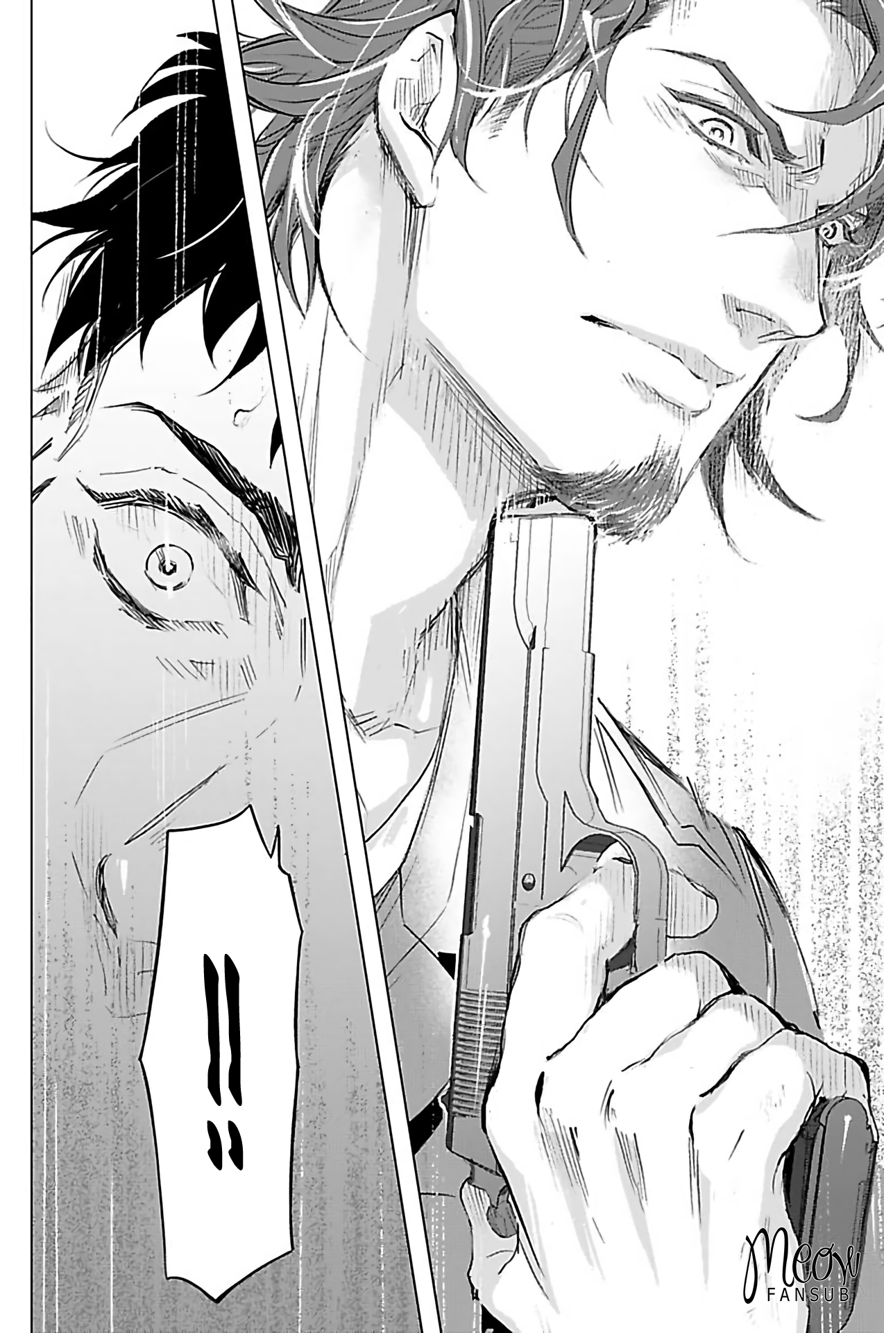 Hazard Line Fuck Ch. 5 第19页