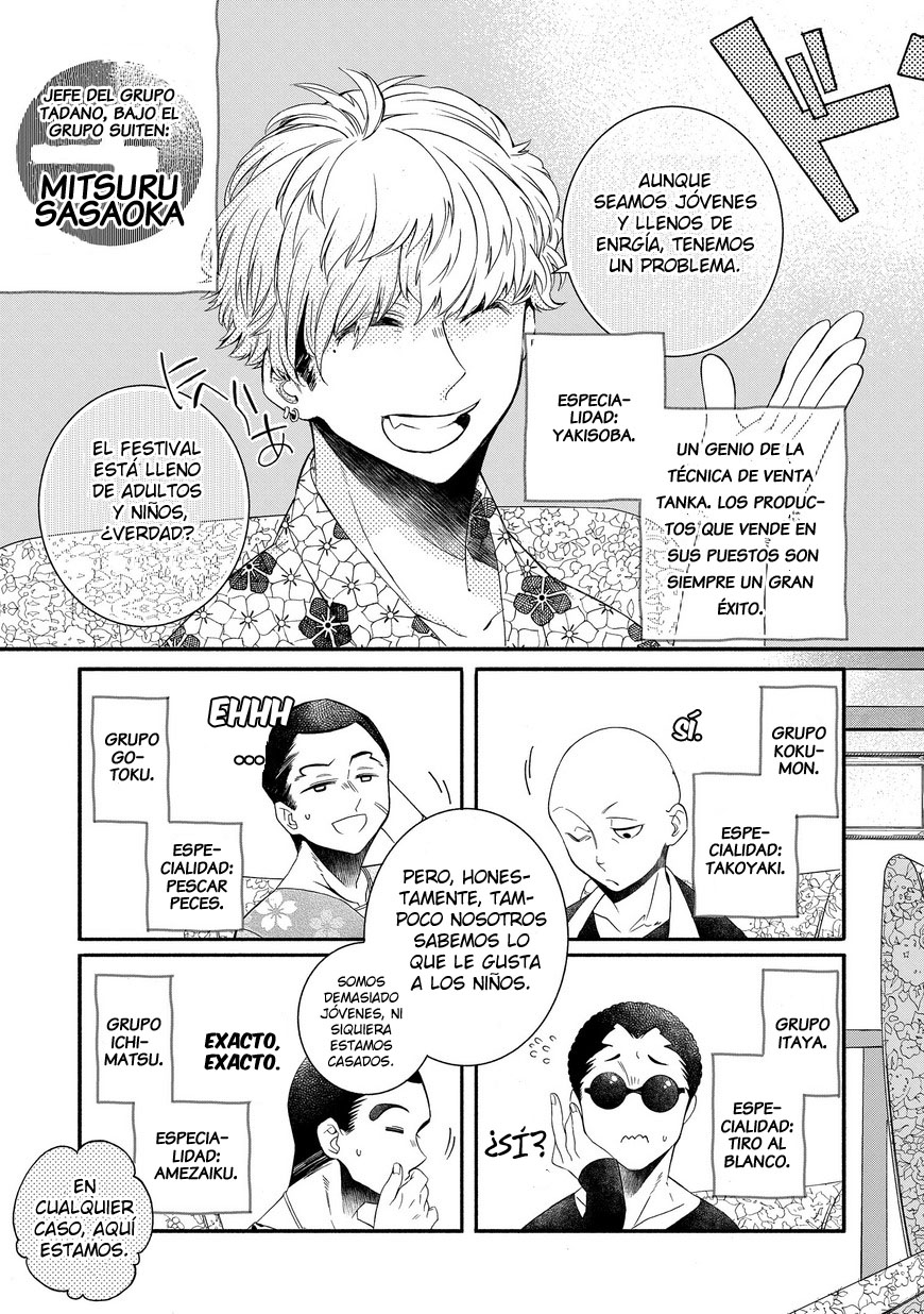 Boku x {Onee Mafia + Ninkyou Yakuza} Vol. 1 Ch. 5 第3页