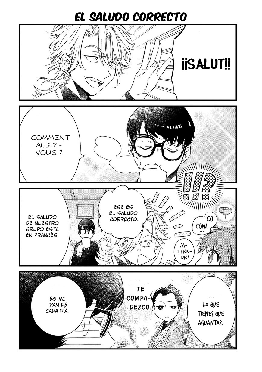 Boku x {Onee Mafia + Ninkyou Yakuza} Vol. 1 Ch. 5 第4页