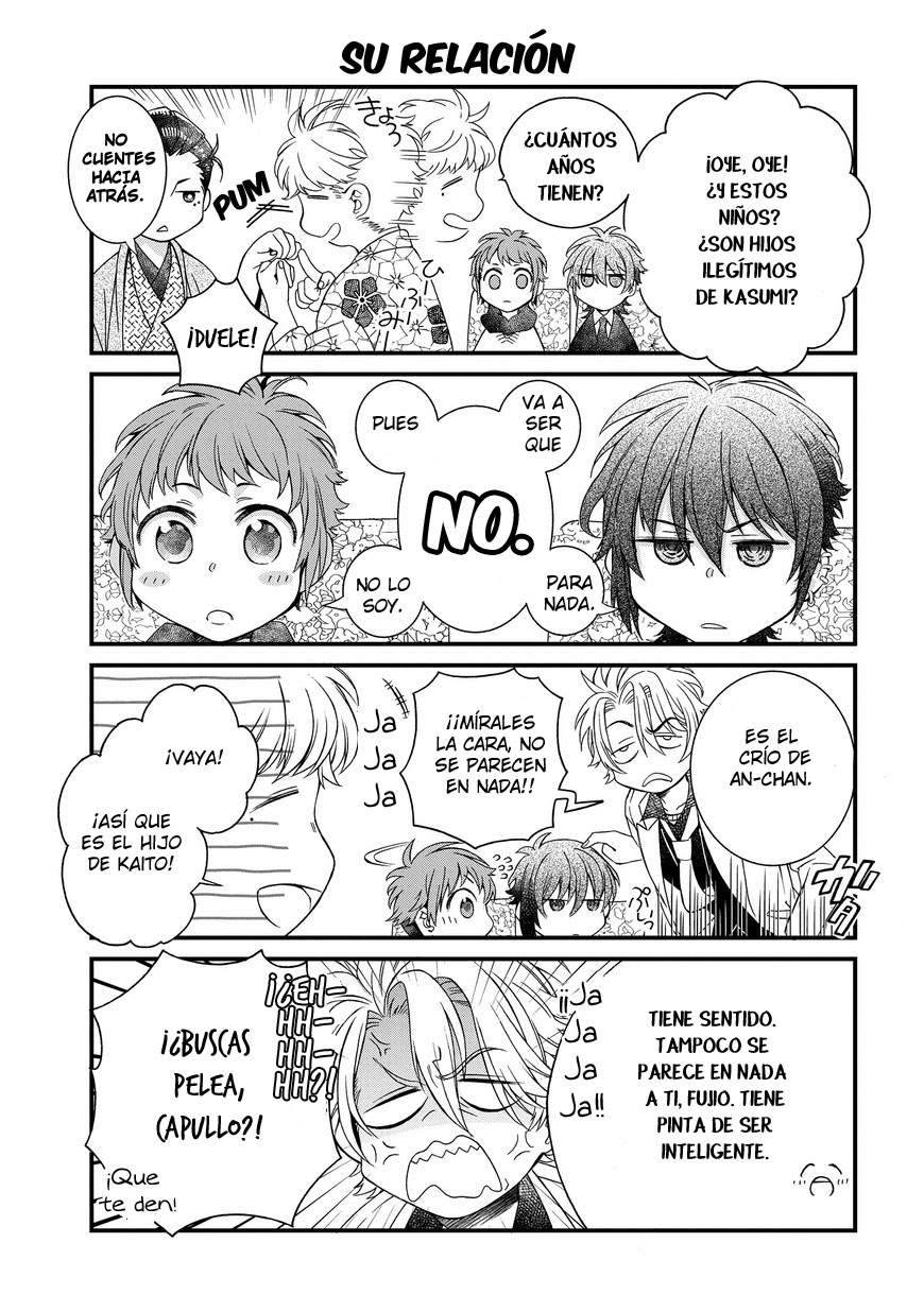 Boku x {Onee Mafia + Ninkyou Yakuza} Vol. 1 Ch. 5 第5页