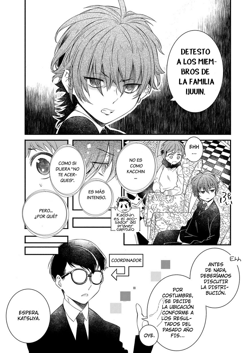 Boku x {Onee Mafia + Ninkyou Yakuza} Vol. 1 Ch. 5 第9页