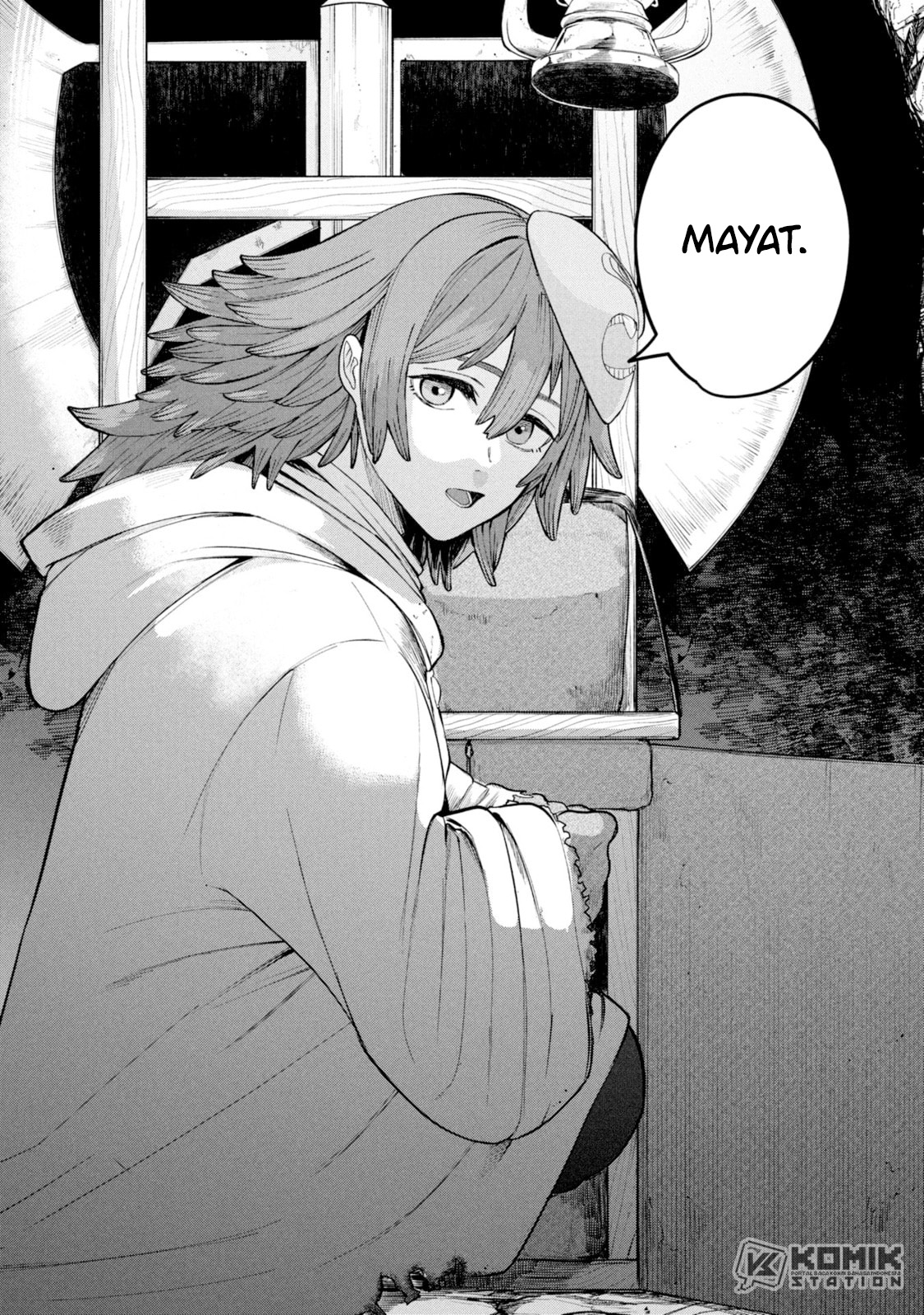Shitai Katsugi no Nemu Vol. 1 Ch. 1 第5页