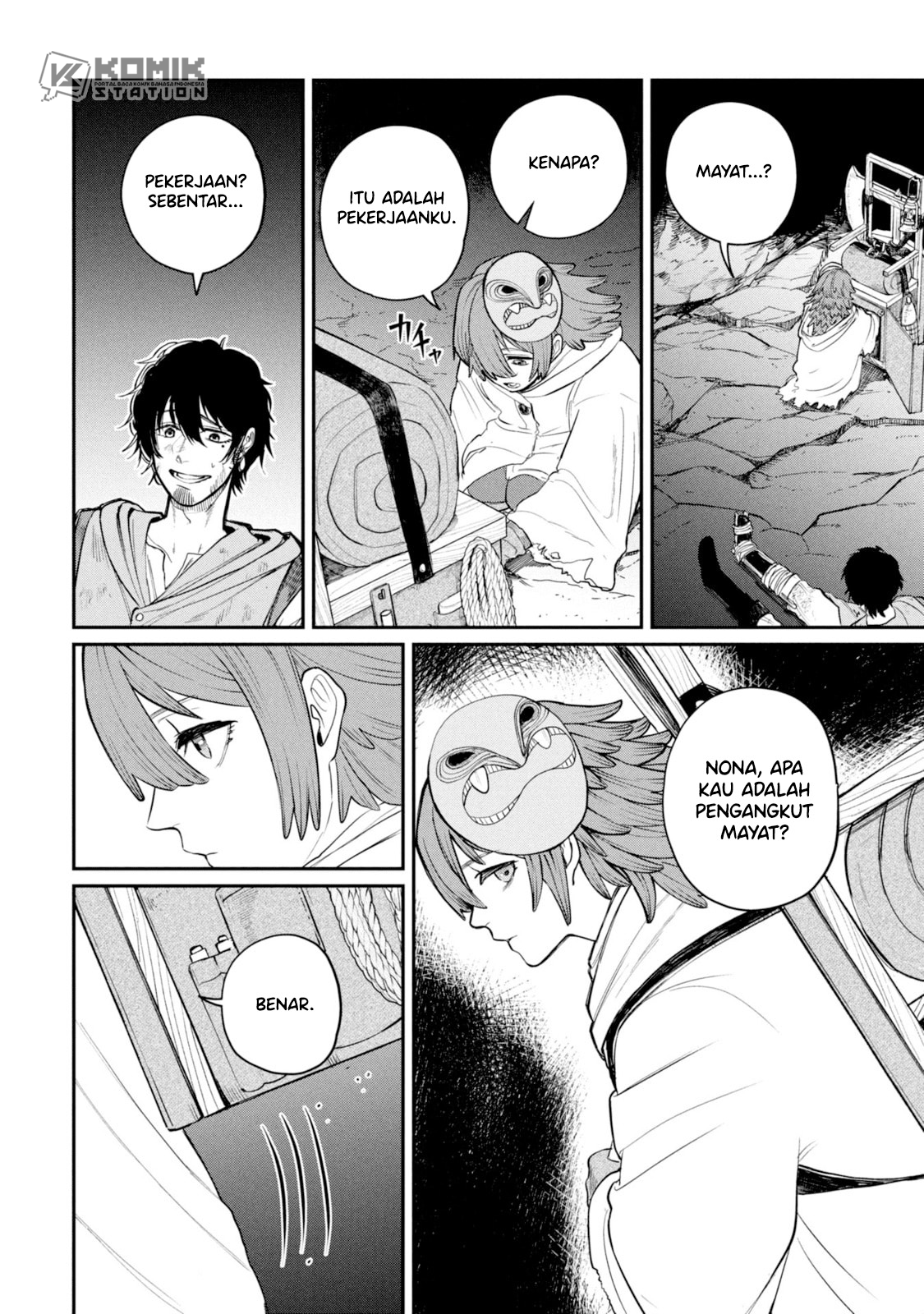 Shitai Katsugi no Nemu Vol. 1 Ch. 1 第6页