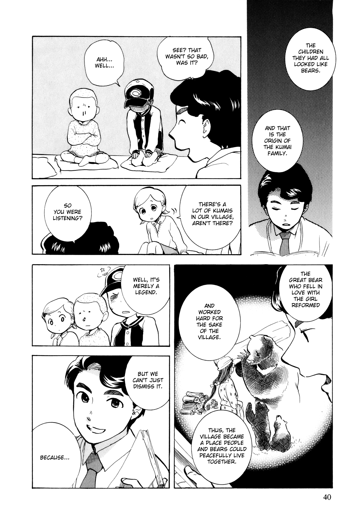 Kumamiko The Village Legend 第11页