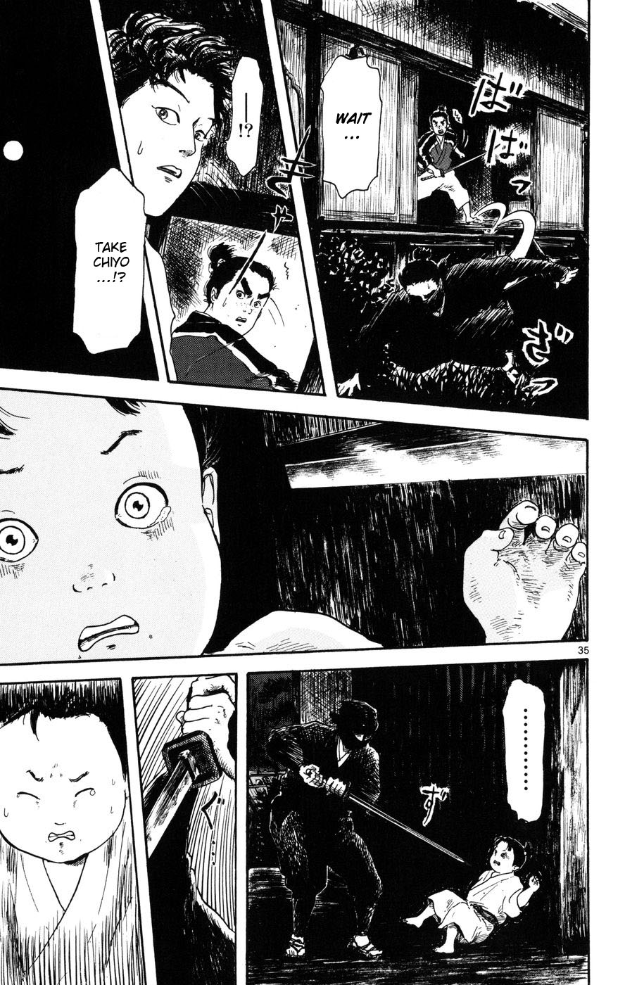 Nobunaga Concerto Vol. 1 Ch. 3 第35页
