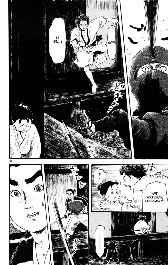 Nobunaga Concerto Vol. 1 Ch. 3 第36页
