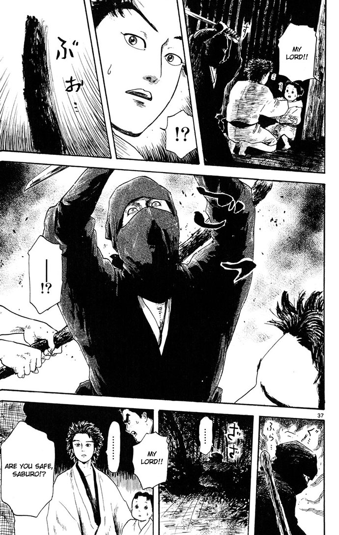 Nobunaga Concerto Vol. 1 Ch. 3 第37页