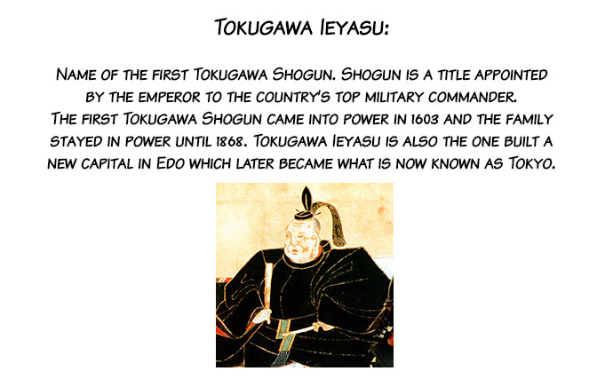 Nobunaga Concerto Vol. 1 Ch. 3 第45页