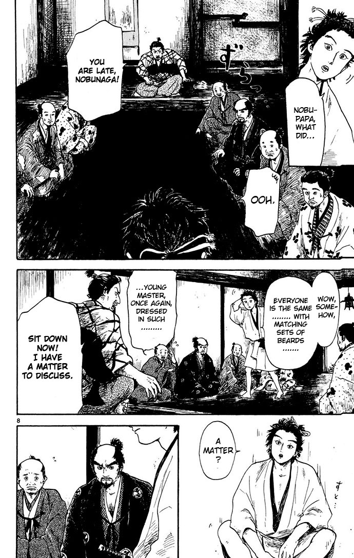 Nobunaga Concerto Vol. 1 Ch. 3 第8页