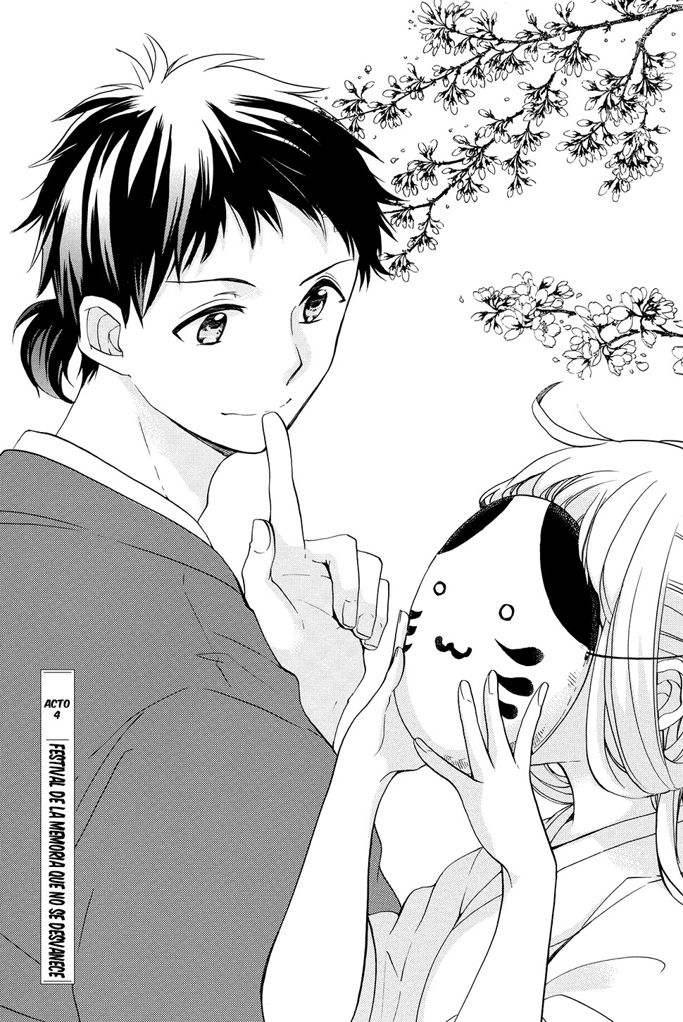 Hijikata-san wa Usodarake Vol. 1 Ch. 4 第2页