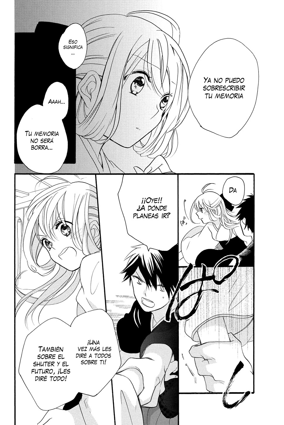 Hijikata-san wa Usodarake Vol. 1 Ch. 4 第11页