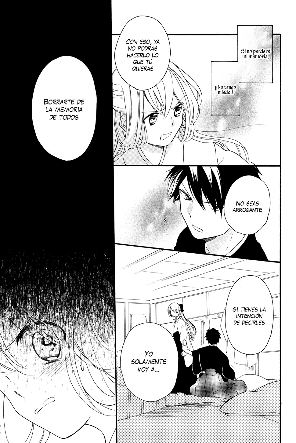 Hijikata-san wa Usodarake Vol. 1 Ch. 4 第12页