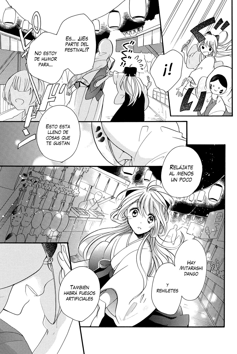 Hijikata-san wa Usodarake Vol. 1 Ch. 4 第18页