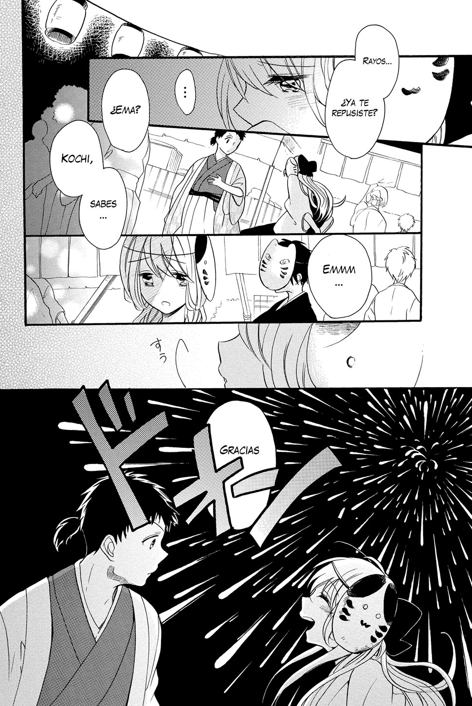 Hijikata-san wa Usodarake Vol. 1 Ch. 4 第25页