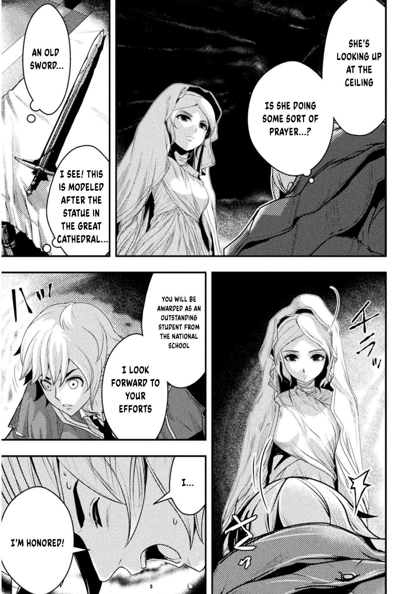 Isekai no Meitantei File 06 第12页
