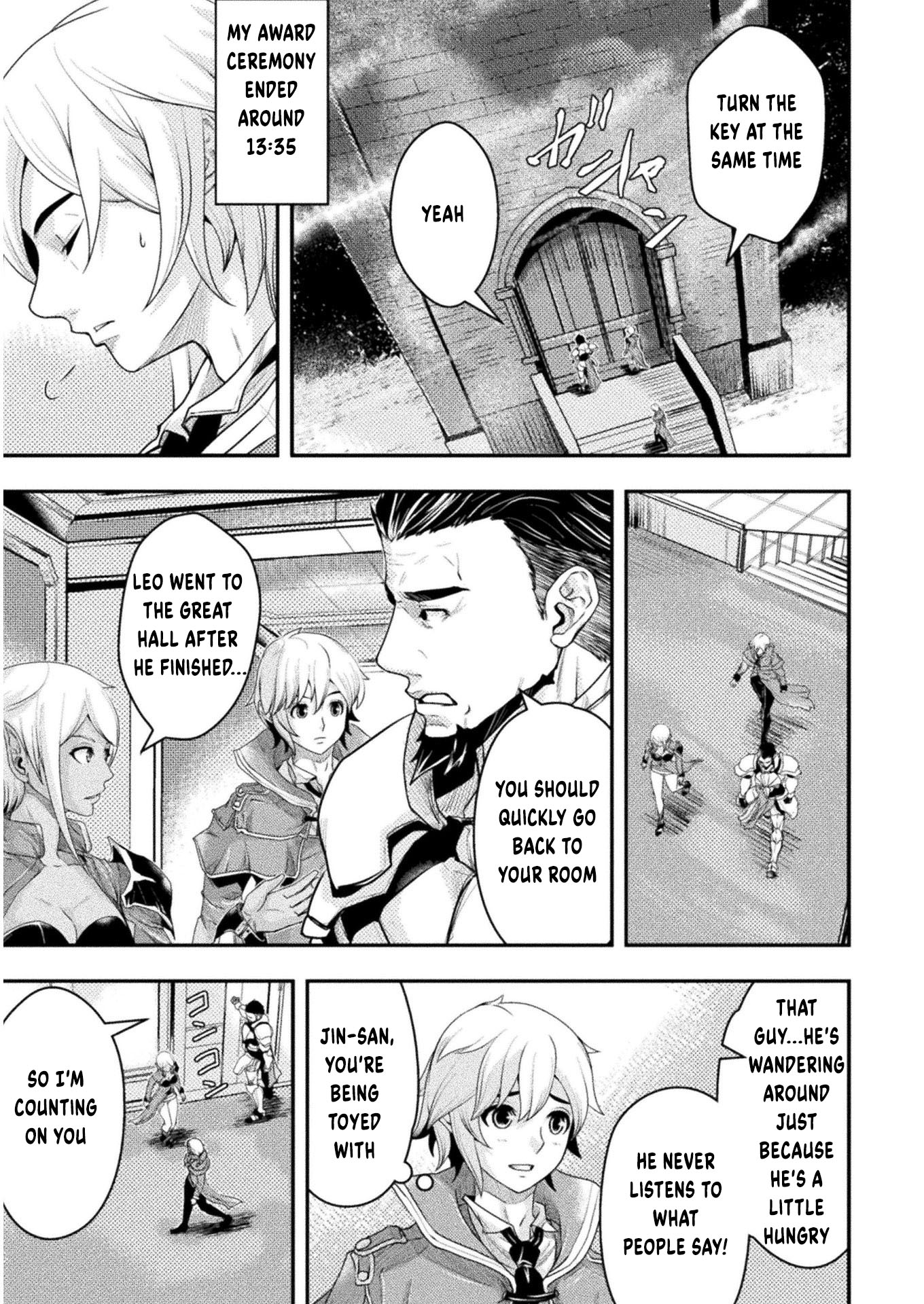 Isekai no Meitantei File 06 第14页