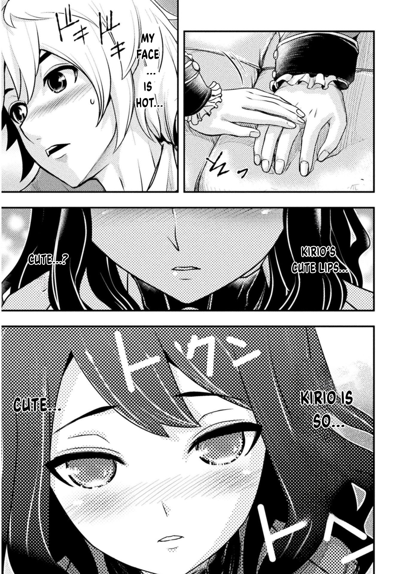 Isekai no Meitantei File 06 第20页