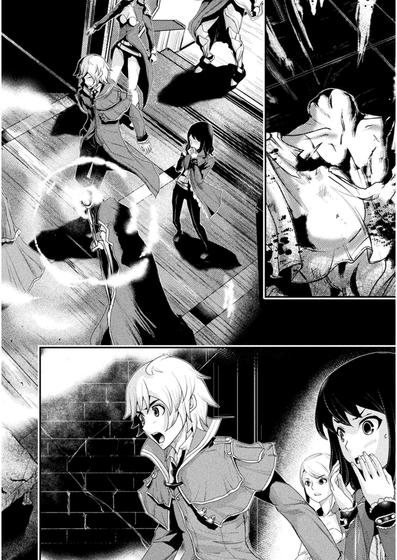 Isekai no Meitantei File 06 第27页