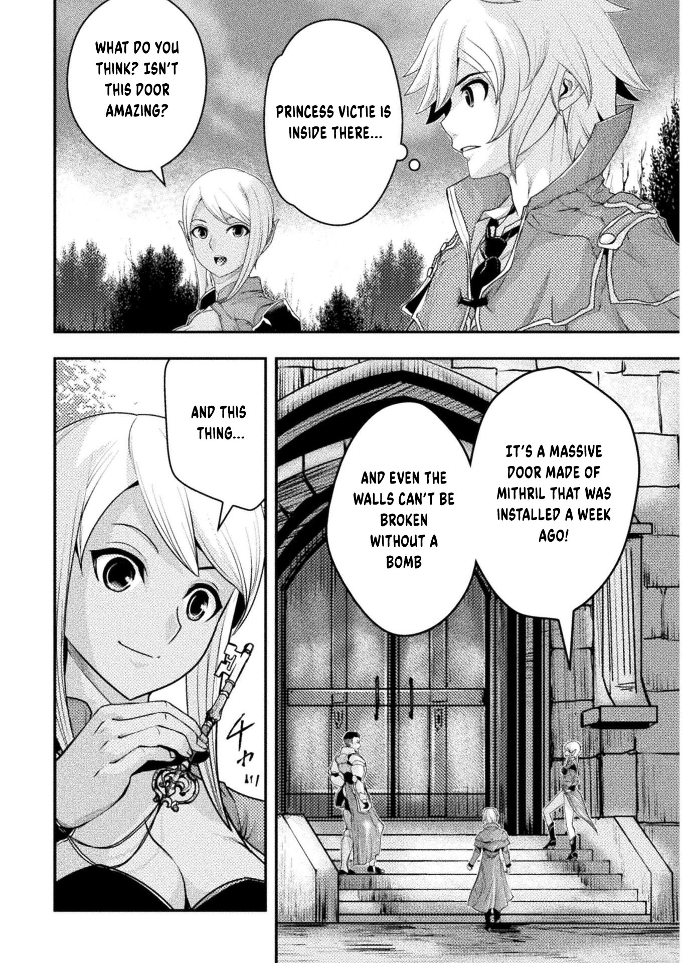 Isekai no Meitantei File 06 第7页