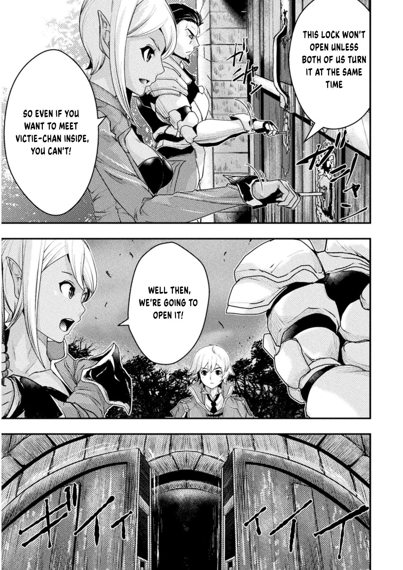 Isekai no Meitantei File 06 第8页