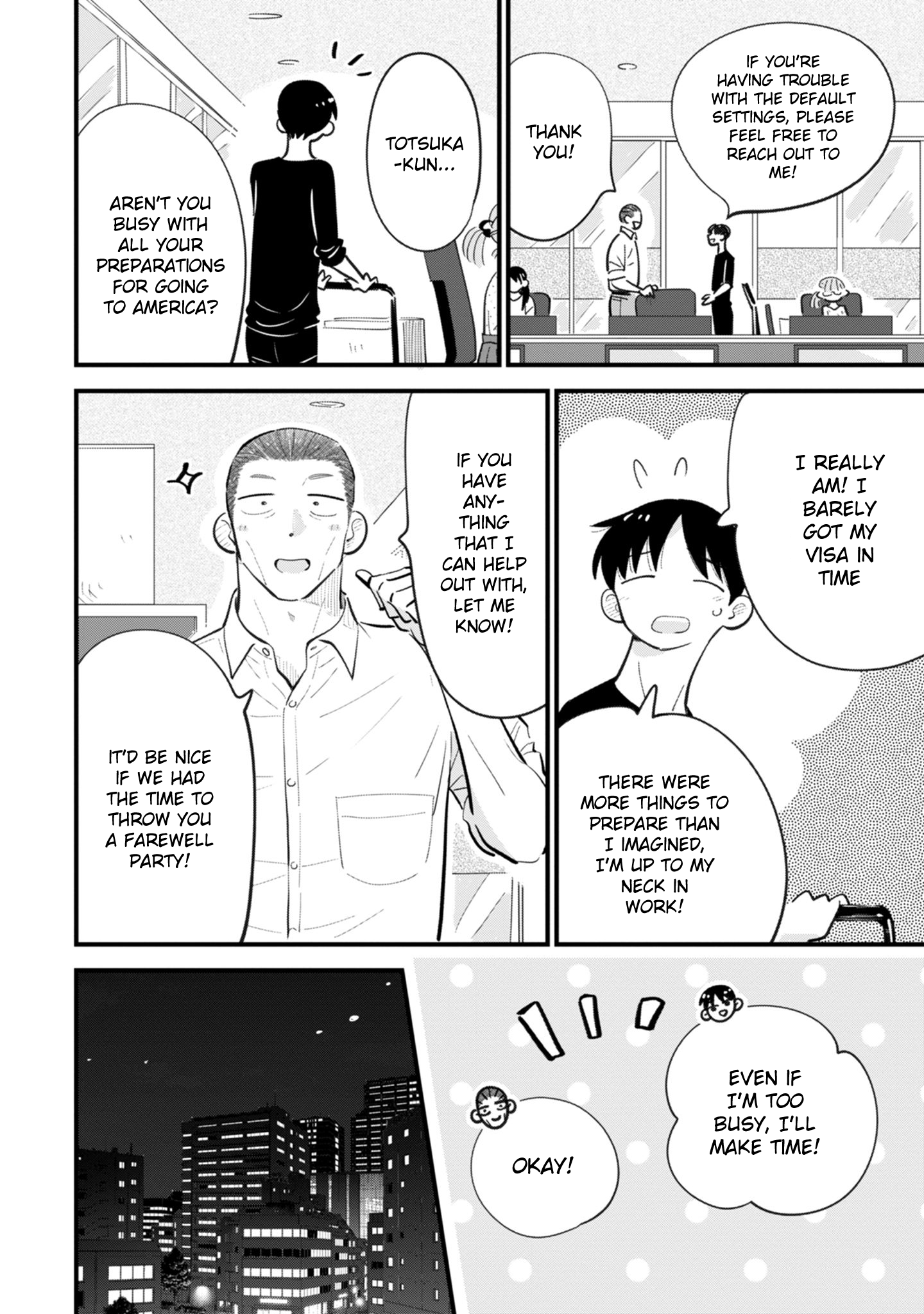 Ore ga Mitsuketa, Konbini no Koi Vol. 2 Ch. 6 第12页