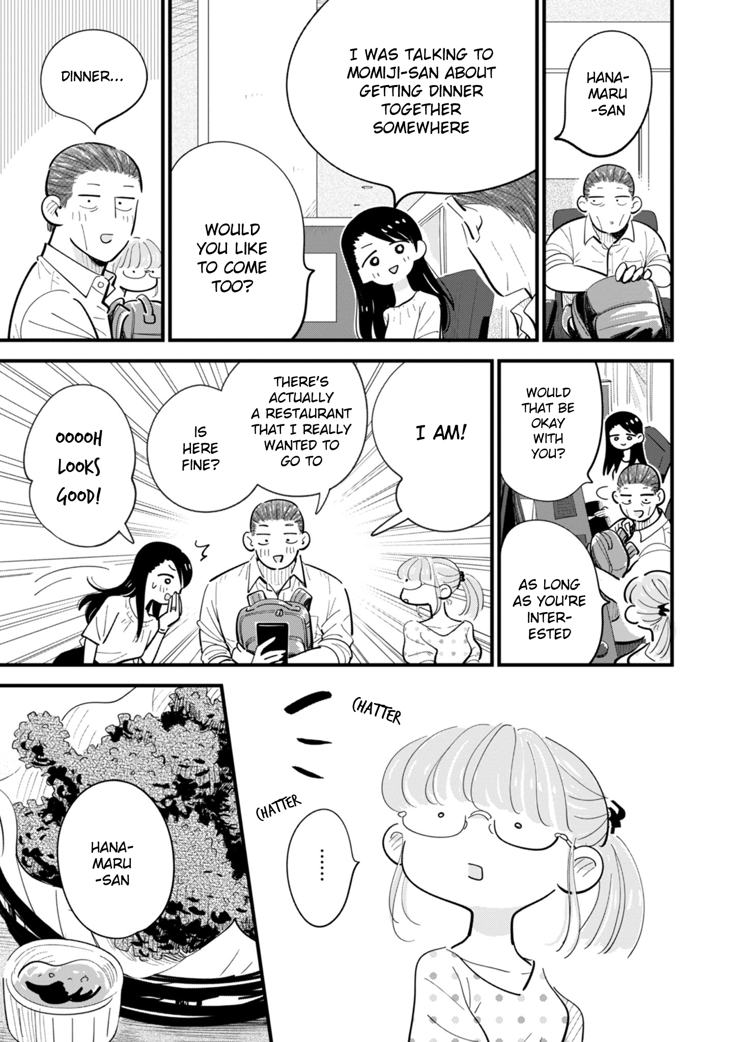 Ore ga Mitsuketa, Konbini no Koi Vol. 2 Ch. 6 第13页